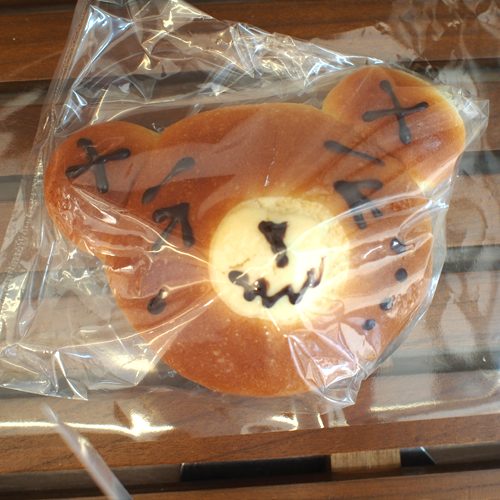 特製チョコのくまパン