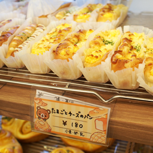 たまごとチーズのパン