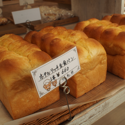 生食パン